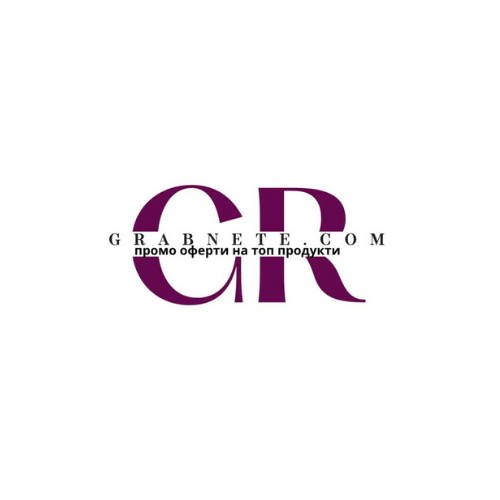 Топ онлайн магазини в България 69 grabnete.com