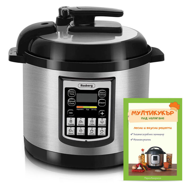 Комплект мултикукър под налягане Rosberg Premium RP51985A6 и книга с рецепти, 1000W, 12 програми, Таймер, LED дисплей, Инокс/черен Намаления и отстъпки ЧеренПетък 3