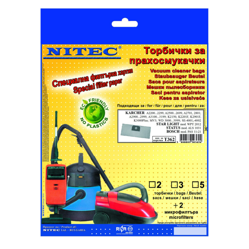 Комплект торбички за прахосмукачки Nitec T362, 3бр торбички, 2 бр микрофилтъра, Бял/сив Намаления и отстъпки ЧеренПетък 3