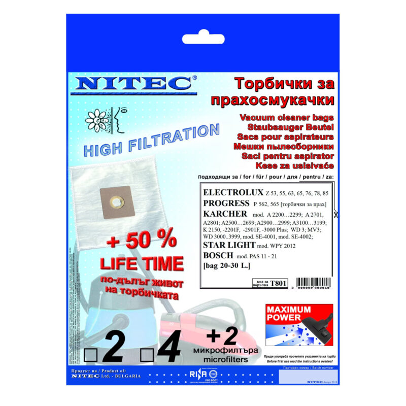 Комплект торбички за прахосмукачки Nitec T801, 4бр торбички, 2 бр микрофилтъра, Диаметър на отвора 63 mm, Бял/сив Намаления и отстъпки ЧеренПетък 3