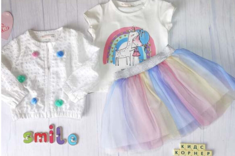 Пролетен комплект Unicorn Girl Намаления и отстъпки ЧеренПетък