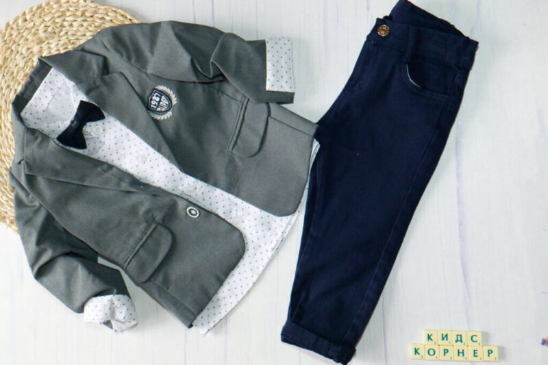 Официален детски комплект Stylish Boy Намаления и отстъпки ЧеренПетък