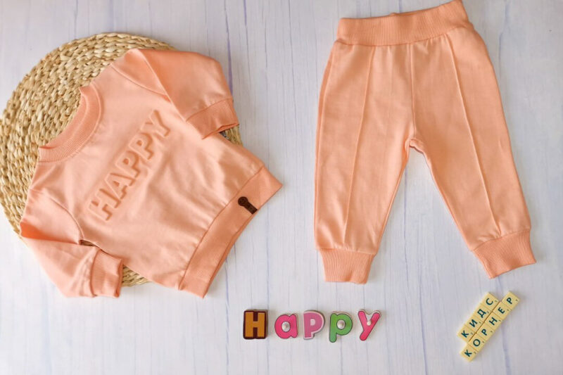 Памучен бебешки комплект Happy Orange Намаления и отстъпки ЧеренПетък