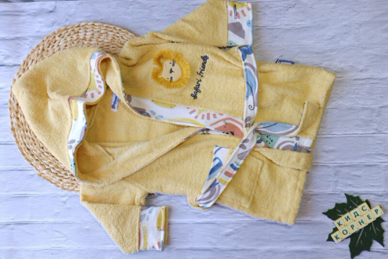 Детски халат Yellow Safari Намаления и отстъпки ЧеренПетък