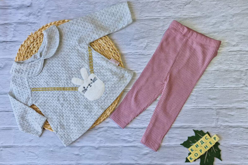 Бебешки комплект Pink&Grey Bunny Намаления и отстъпки ЧеренПетък