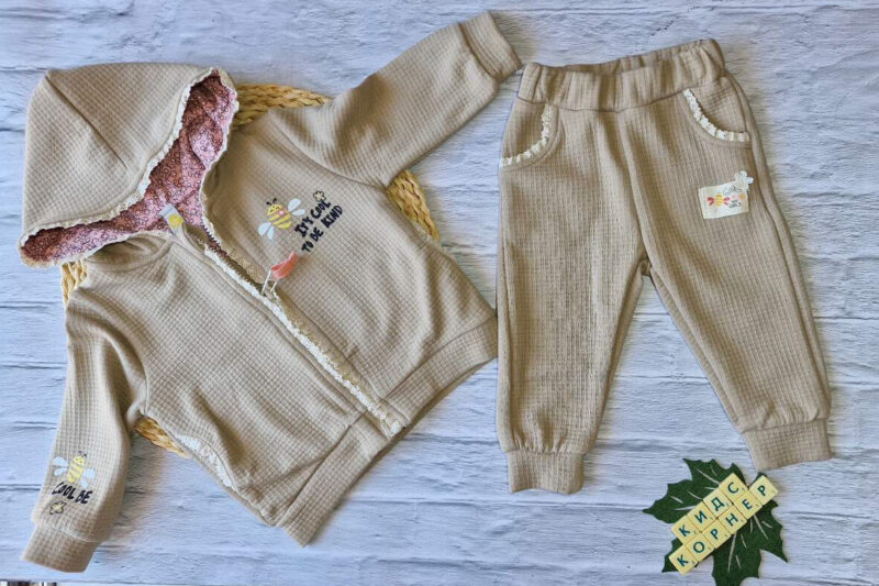 Детски комплект It is cool to be kind Beige Намаления и отстъпки ЧеренПетък