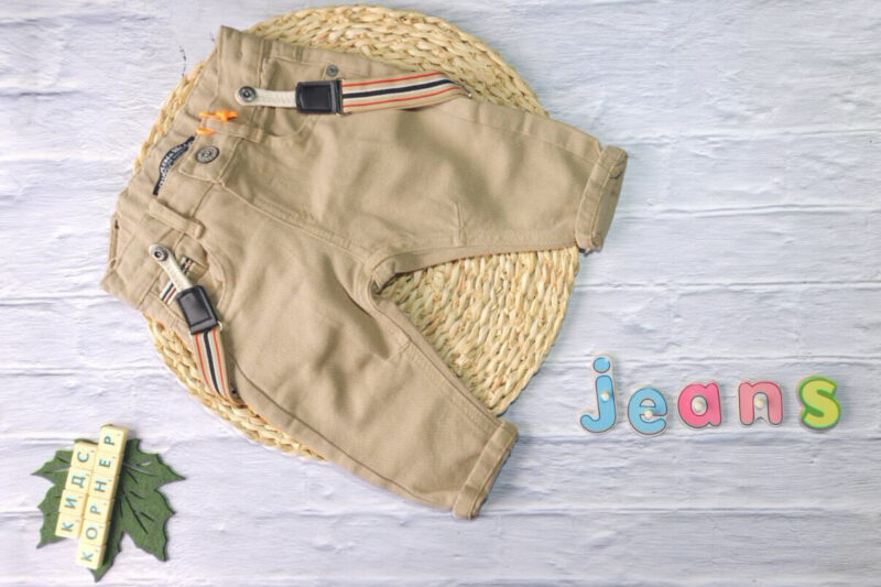 Бебешки дънки с тиранти Beige Намаления и отстъпки ЧеренПетък