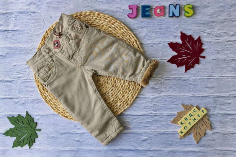 Ватирани зимни дънки за момче Beige Намаления и отстъпки ЧеренПетък
