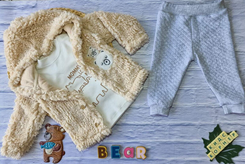 Комплект за момче с плюшено палтенце Mommy Loves Me Намаления и отстъпки ЧеренПетък