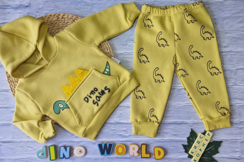 Ватиран детски екип Yellow Dino Намаления и отстъпки ЧеренПетък