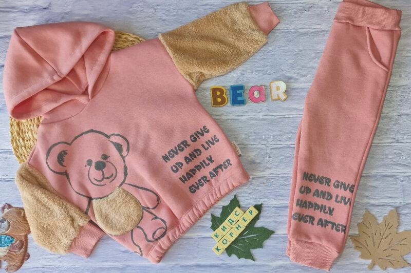 Ватиран екип Never Give Up Pink Намаления и отстъпки ЧеренПетък