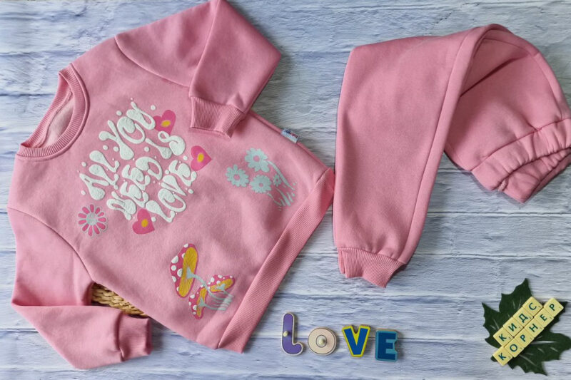 Детски ватиран комплект All You Need is Love Намаления и отстъпки ЧеренПетък