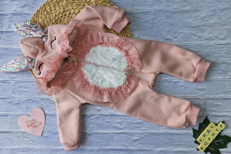 Ватиран бебешки гащеризон Pink Bunny Намаления и отстъпки ЧеренПетък