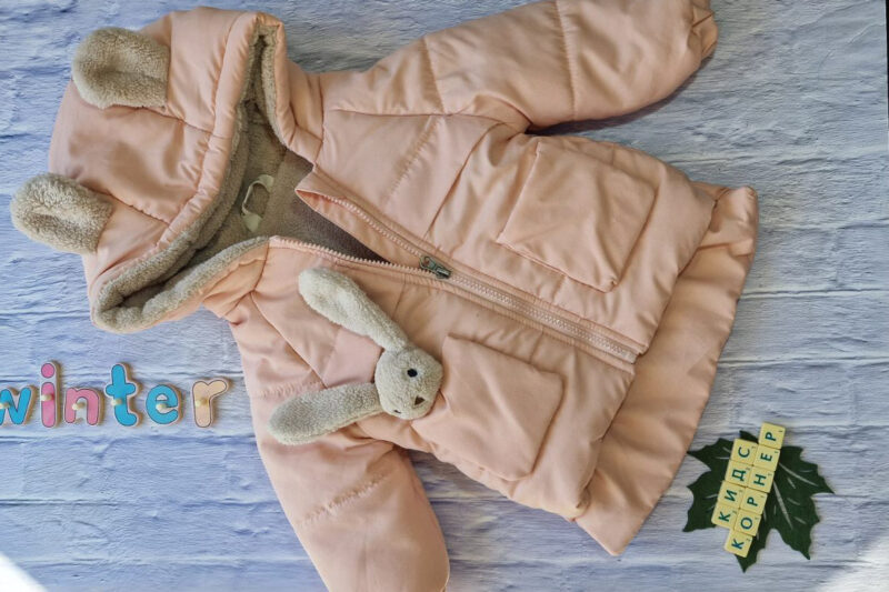 Зимно детско яке за момиче Bunny Намаления и отстъпки ЧеренПетък