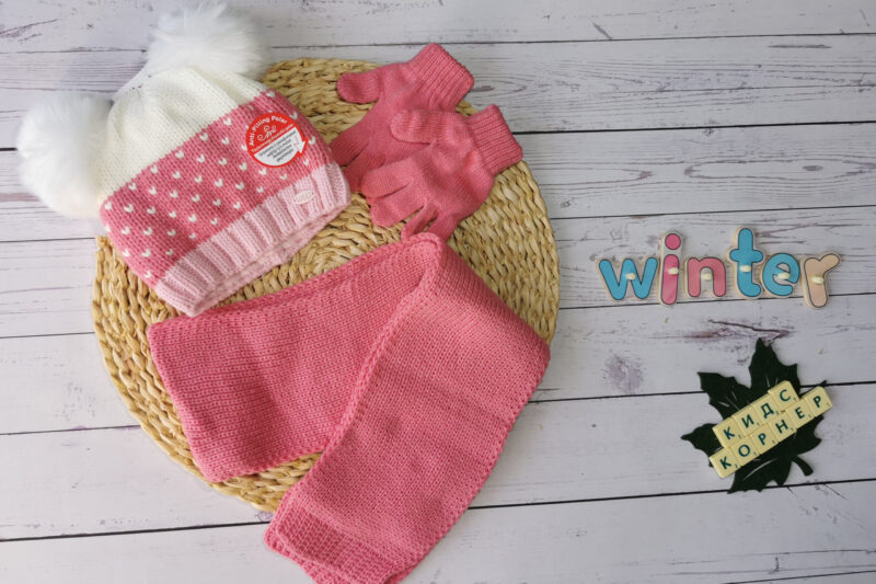 Зимен комплект с шапка, шал и ръкавици Pom Pom Pink Намаления и отстъпки ЧеренПетък
