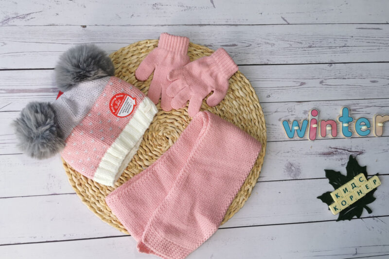 Зимен комплект с шапка, шал и ръкавици Pom Pom Light Pink Намаления и отстъпки ЧеренПетък