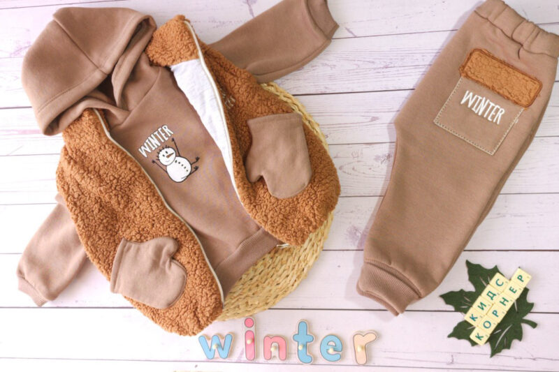 Ватиран детски комплект с елек Brown Mittens Намаления и отстъпки ЧеренПетък