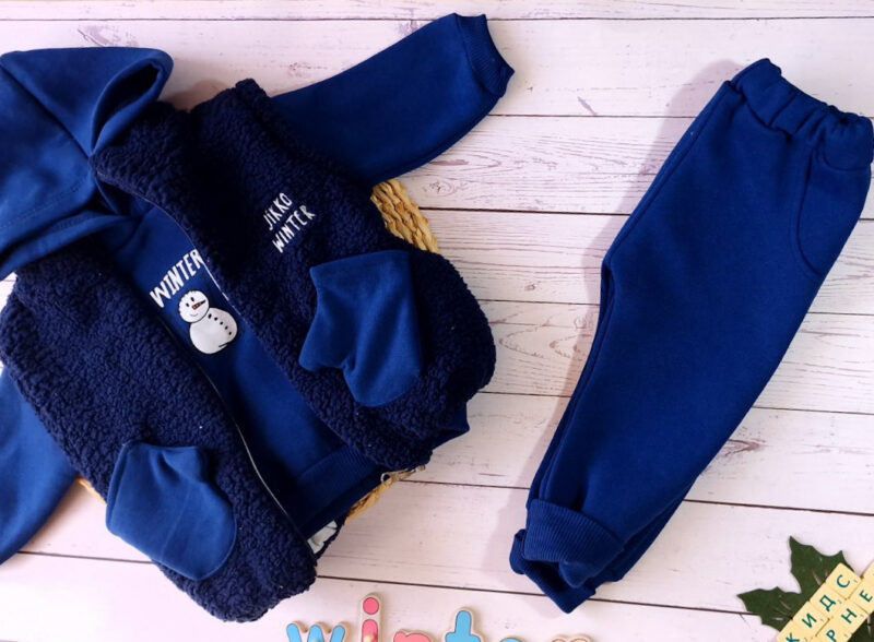 Ватиран детски комплект с елек Blue Mittens Намаления и отстъпки ЧеренПетък