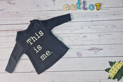 Памучна блузка за бебе момче This is me