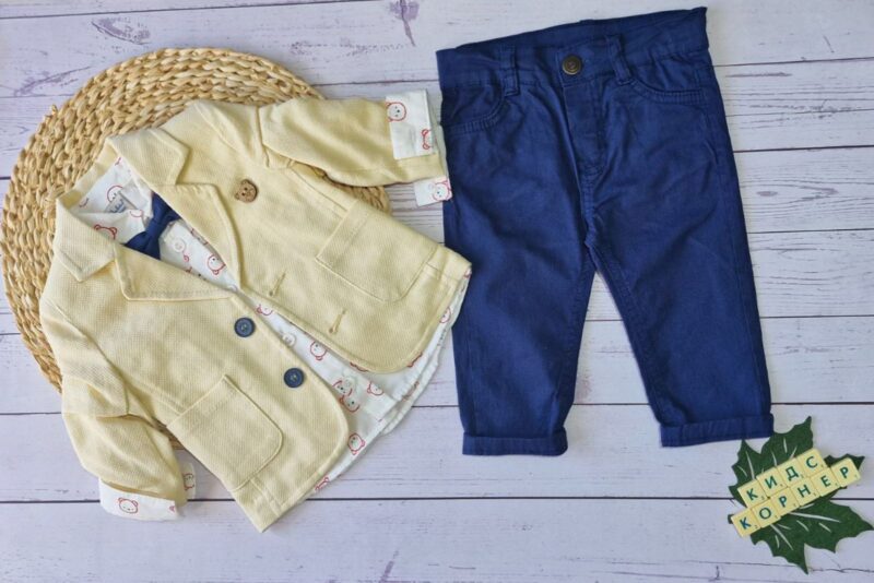Официален комплект за бебе момче Yellow Style Bear Намаления и отстъпки ЧеренПетък
