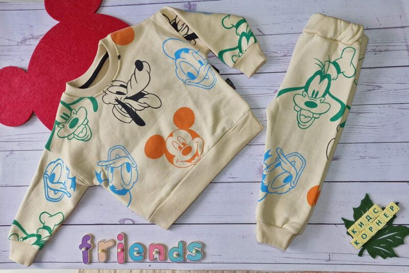 Детски ватиран комлект Best friends Beige Намаления и отстъпки ЧеренПетък