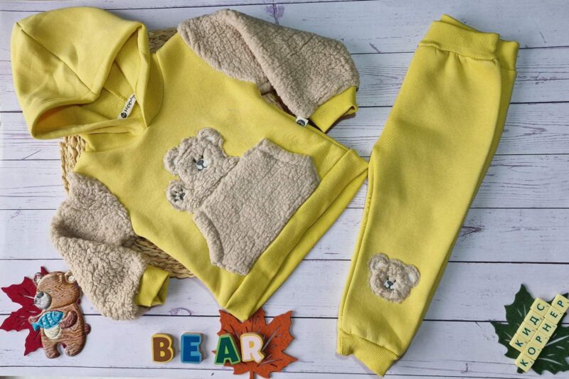 Детски комплект с вата Yellow Teddy Намаления и отстъпки ЧеренПетък
