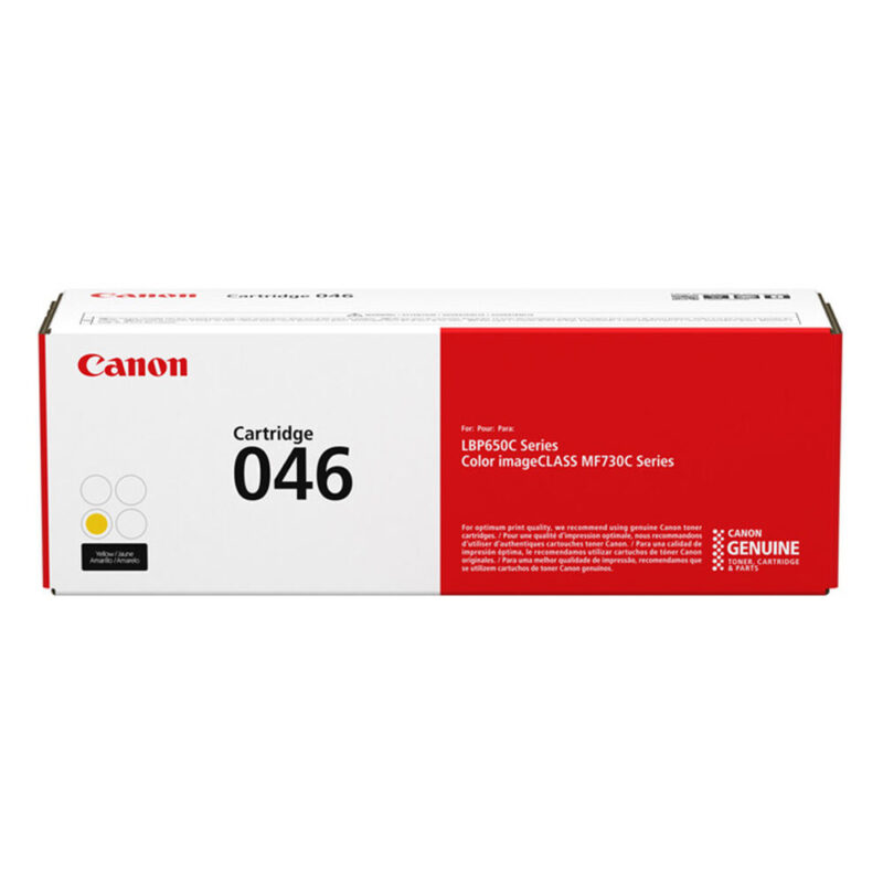 Oригинален тонер Canon 046 Жълт Намаления и отстъпки ЧеренПетък 3
