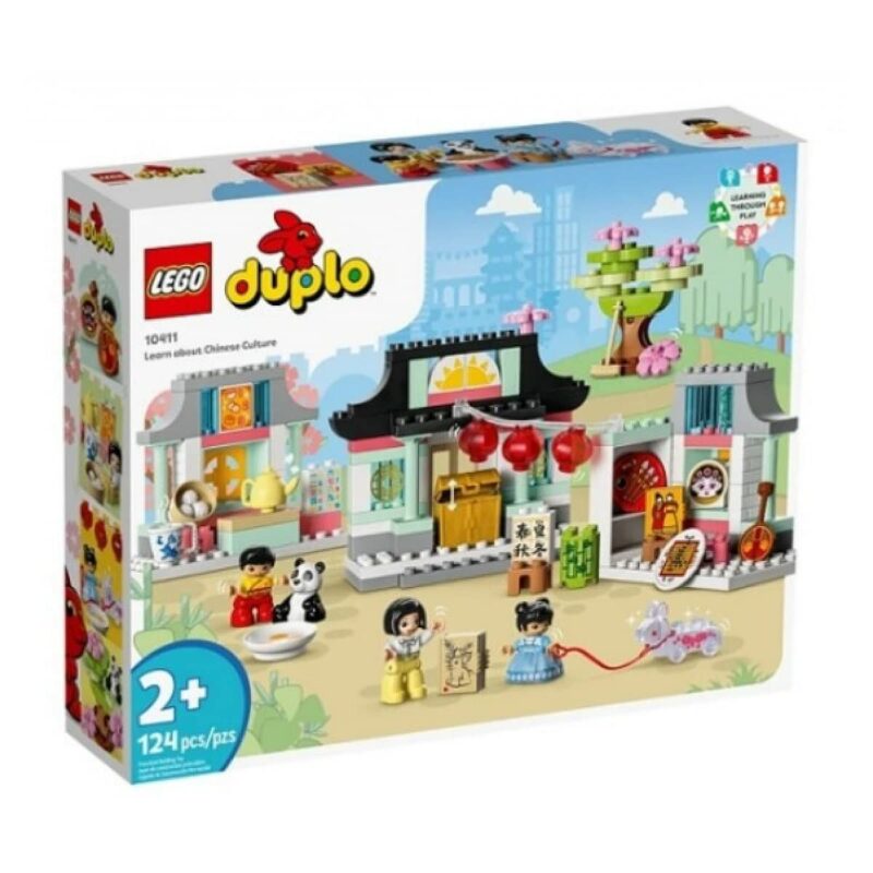 Playset Lego 10411 China 124 Части Намаления и отстъпки ЧеренПетък