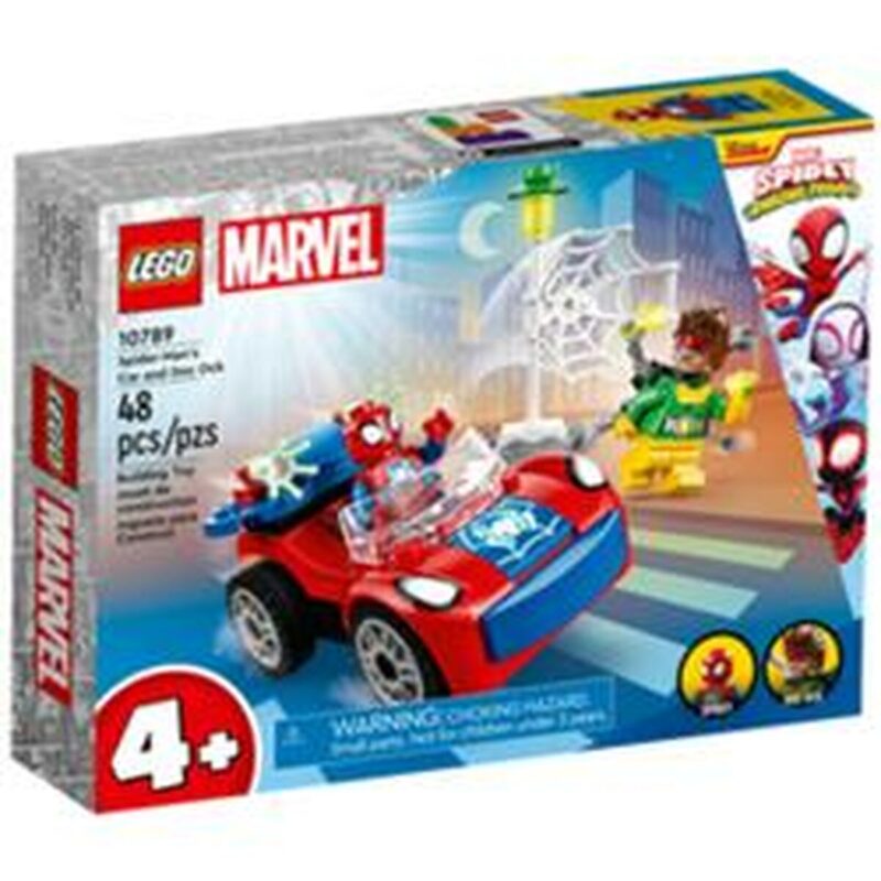 Playset Lego Spiderman Намаления и отстъпки ЧеренПетък