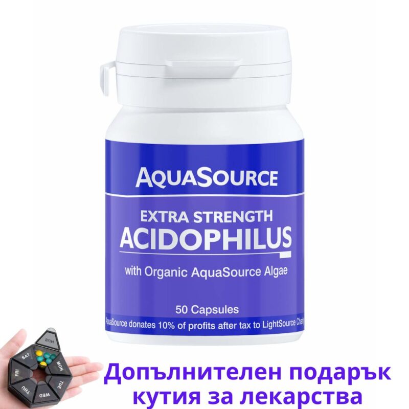 AquaSource Acidophilus 50 капс пробиотик Намаления и отстъпки ЧеренПетък 3