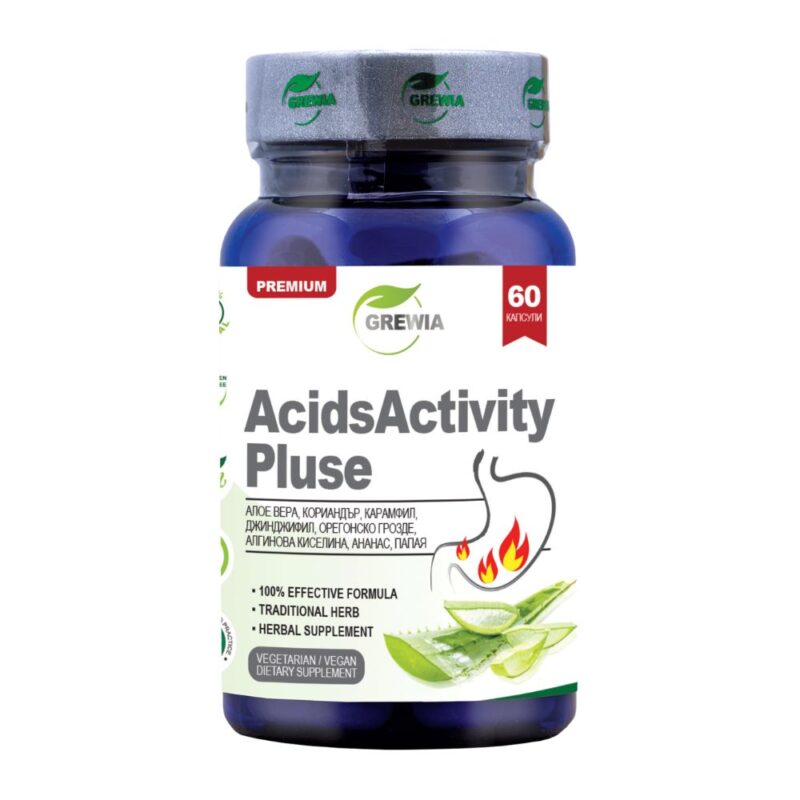 AcidsActivity Plus 60капс при стомашни проблеми и киселини Намаления и отстъпки ЧеренПетък 2