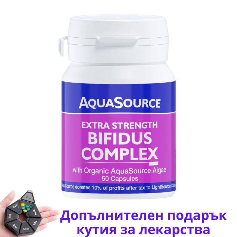AquaSource Бифидус Комплекс, 50 капс Намаления и отстъпки ЧеренПетък 3