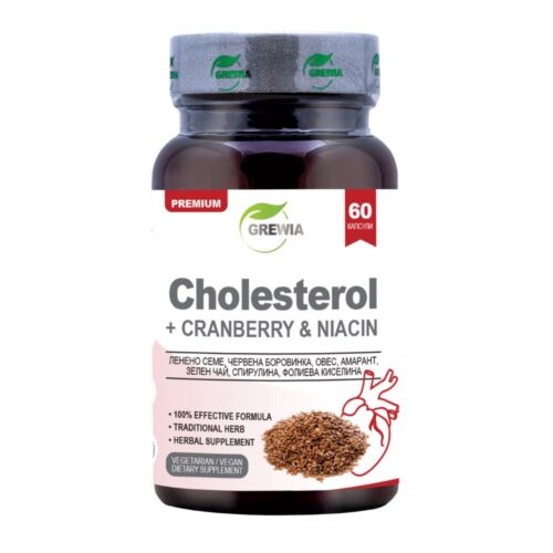 Cholesterol 60капс за поддържане на холестерола Намаления и отстъпки ЧеренПетък