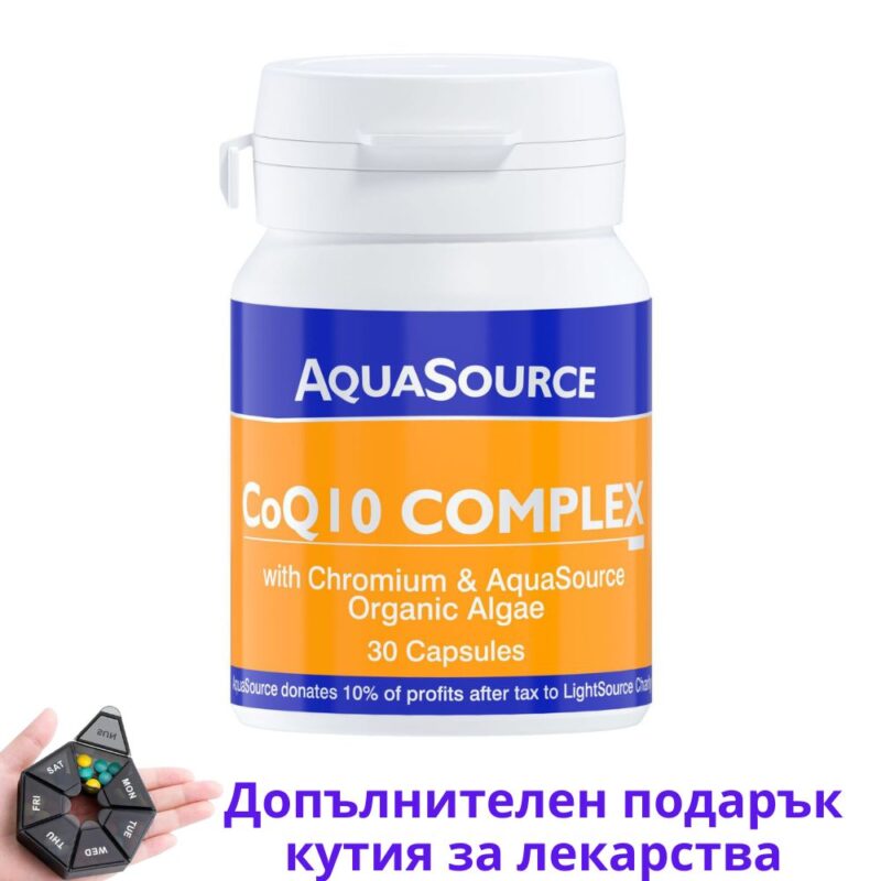 AquaSource CoQ10 Complex 30 капс с хром и АФА водорасли Намаления и отстъпки ЧеренПетък 3
