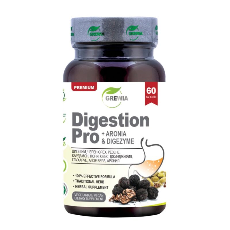 Digestion Pro 60капс – за храносмилателната система Намаления и отстъпки ЧеренПетък 3