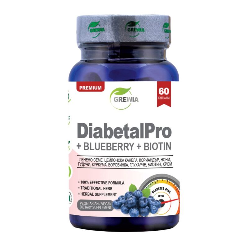 Diabetal Pro 60капс за нормална кръвна захар Намаления и отстъпки ЧеренПетък 2