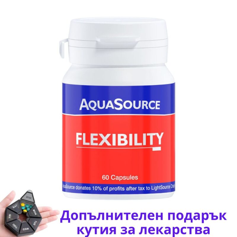 AquaSource Флексибилити за стави и сухожилия 60капс Намаления и отстъпки ЧеренПетък 3
