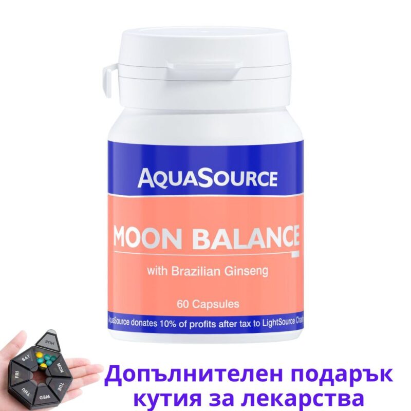 AquaSource Moon Balance – 60 капс Намаления и отстъпки ЧеренПетък 3