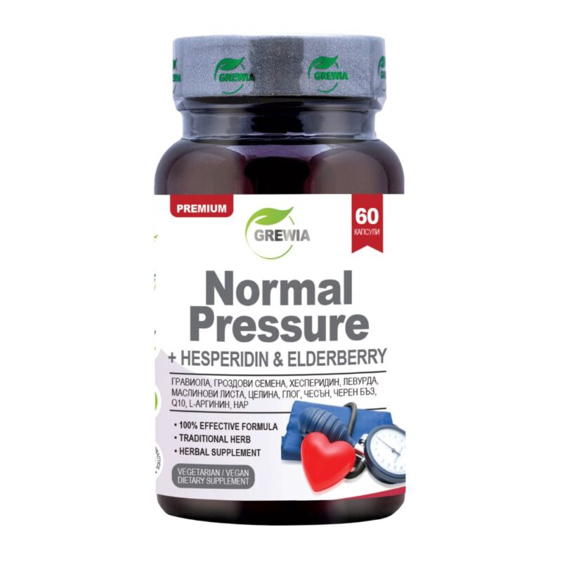 Normal Pressure 60капс – при високо кръвно налягане Намаления и отстъпки ЧеренПетък 3
