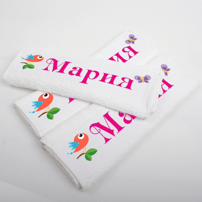 Кърпа – Мария Намаления и отстъпки ЧеренПетък 3