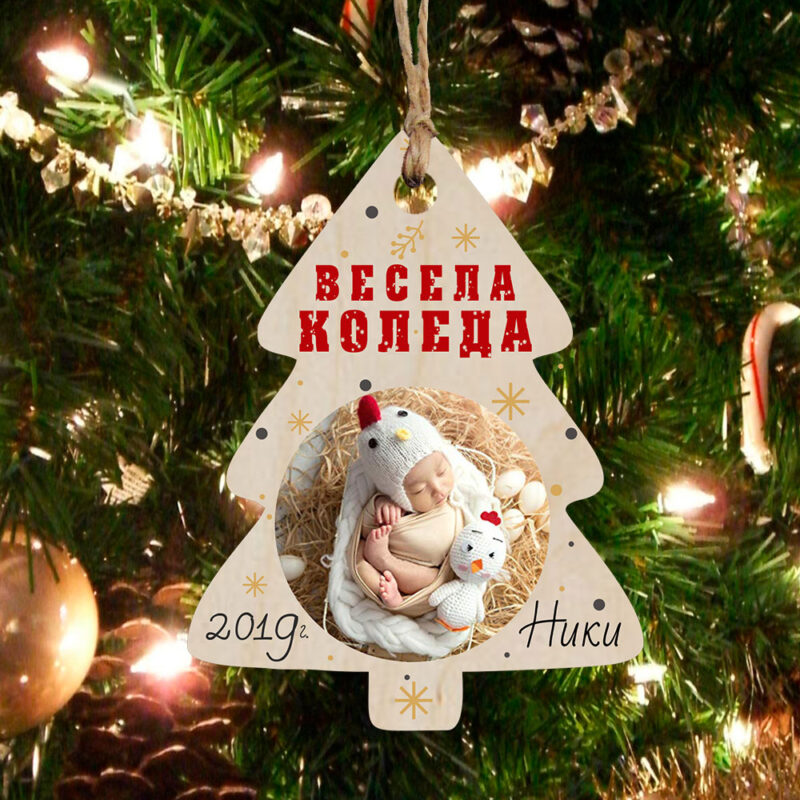 Коледни играчки с ваша снимка – Елхички /3 броя/ Намаления и отстъпки ЧеренПетък 3