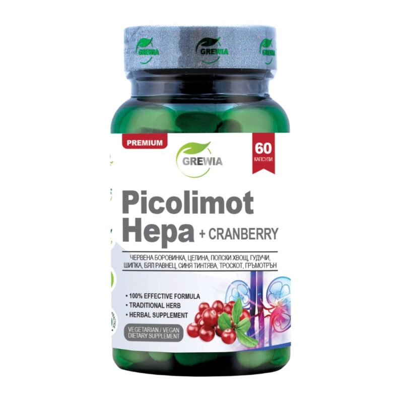 Picolimot Hepa, 60 капс – подържа нивата на пикочната киселина Намаления и отстъпки ЧеренПетък 3