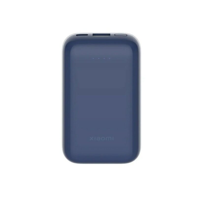 Powerbank Xiaomi BHR5785GL Намаления и отстъпки ЧеренПетък 3