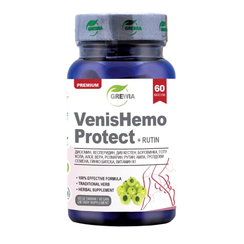 VenisHemo Protect 60капс – при разширени вени и хемороиди Намаления и отстъпки ЧеренПетък 3