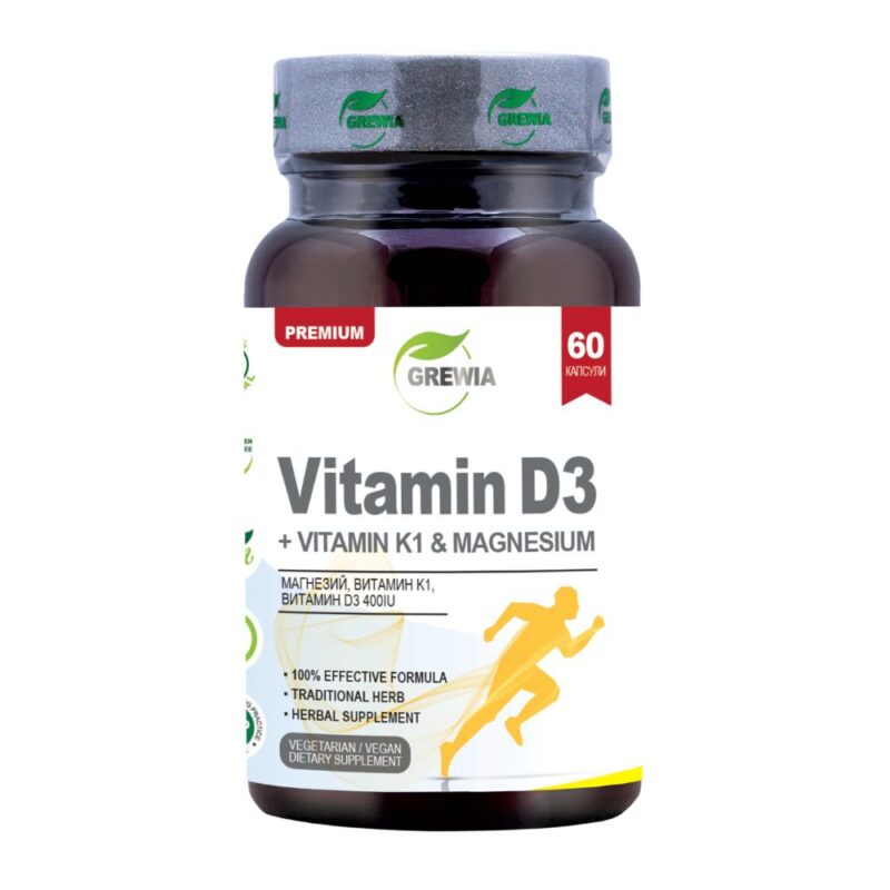 Vitamin D3+K1 и Магнезий 60 капс при вирусни проблеми Намаления и отстъпки ЧеренПетък 3