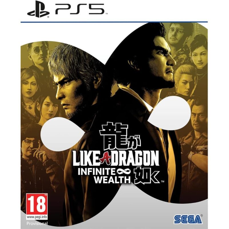Игра за конзола Like a Dragon: Infinite Wealth, за PS5 Намаления и отстъпки ЧеренПетък 3