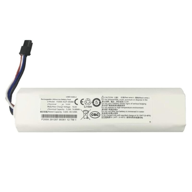 Батерия за прахосмукачка робот (заместител), за Xiaomi Mi Robot Vacuum-Mop 2/2C, 5200mAh/14.4V Намаления и отстъпки ЧеренПетък 3