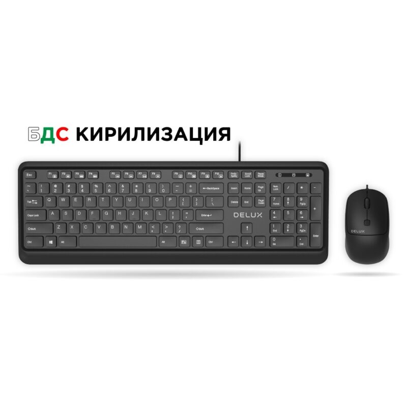 Комплект клавиатура и мишка Delux K190U+M320BU, 1600 dpi, USB, БДС кирилизирана, черни Намаления и отстъпки ЧеренПетък 3