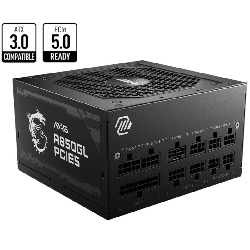 Захранване MSI MAG A850GL PCIE5, 850W, Active PFC, 80 PLUS Gold, 120mm вентилатор Намаления и отстъпки ЧеренПетък 3