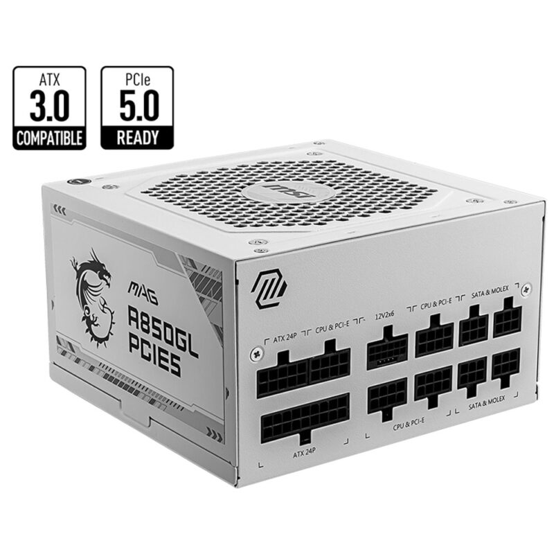 Захранване MSI MAG A850GL PCIE5 White, 850W, Active PFC, 80 PLUS Gold, 120mm вентилатор Намаления и отстъпки ЧеренПетък 3